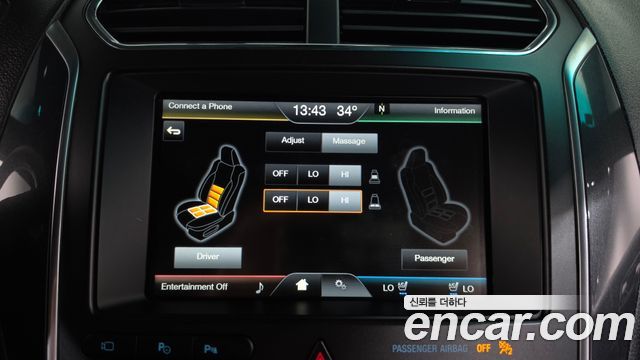 Ford Explorer 2.3 Limited 4WD 5th 2016 — фото 20