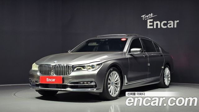 BMW 7 Series (G11) 740Li xDrive