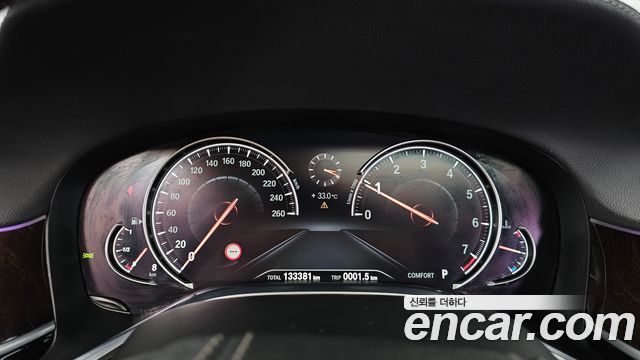 BMW 7 Series (G11) 740Li xDrive 2016 — фото 8