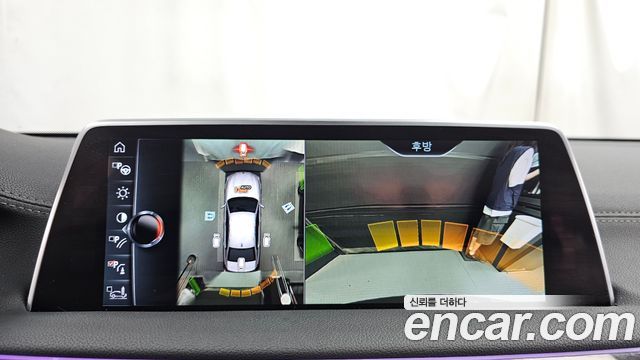 BMW 7 Series (G11) 740Li xDrive 2016 — фото 15