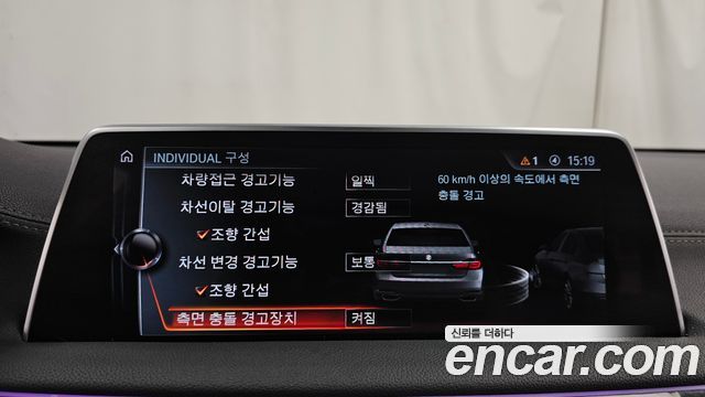BMW 7 Series (G11) 740Li xDrive 2016 — фото 16