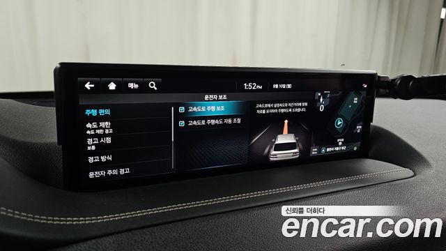 Genesis GV80 3.0 Diesel AWD 2023 — фото 29