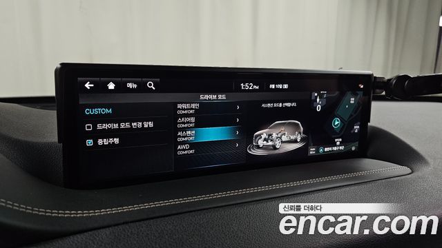 Genesis GV80 3.0 Diesel AWD 2023 — фото 30