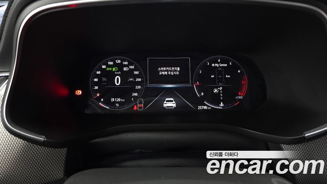 Renault Korea XM3 1.6 GTe Inspire 2024 — фото 8