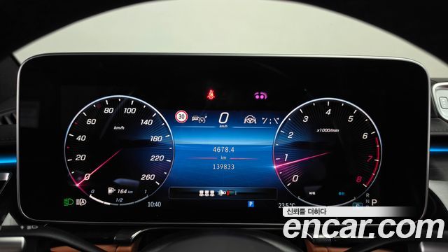 Mercedes-Benz S-Class (W223) S580L 4MATIC 2021 — фото 8
