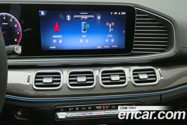 Mercedes-Benz GLE-Class (W167) AMG GLE53 4MATIC+ 2025 — фото 20