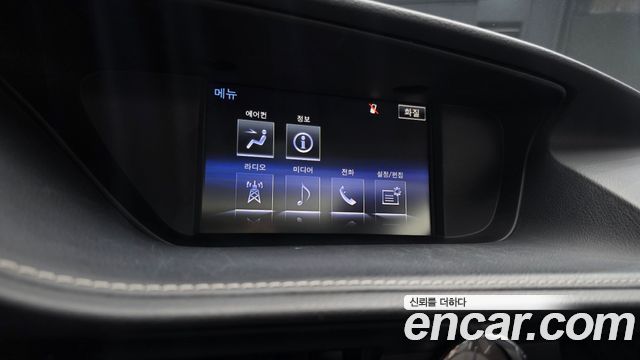 Lexus ES300h Supreme XV60 2016 — фото 14