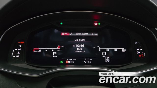Audi A7 (4K) 55 TFSI Quattro Premium 2021 — фото 8