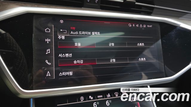 Audi A7 (4K) 55 TFSI Quattro Premium 2021 — фото 38