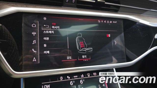 Audi A7 (4K) 55 TFSI Quattro Premium 2021 — фото 39