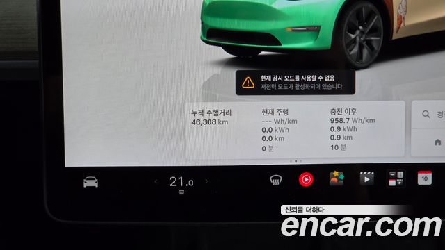 Tesla Model Y Long Range AWD 2024 — фото 8