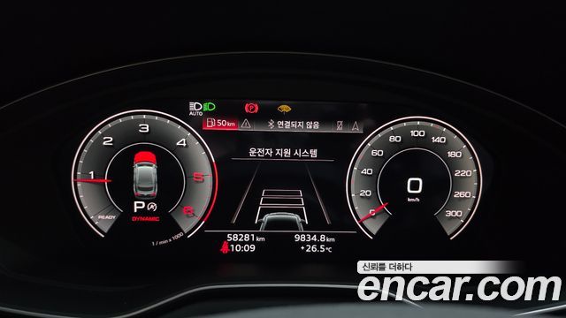 Audi A5 (F5) 35 TDI Quattro Premium Sportback 2021 — фото 8