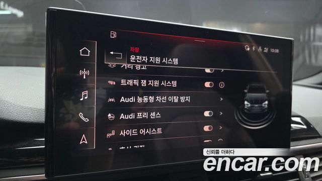 Audi A5 (F5) 35 TDI Quattro Premium Sportback 2021 — фото 15