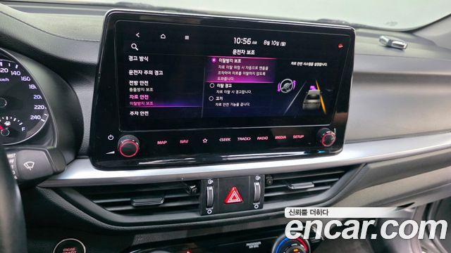 Kia K3 (II) 1.6 Prestige 2023 — фото 16