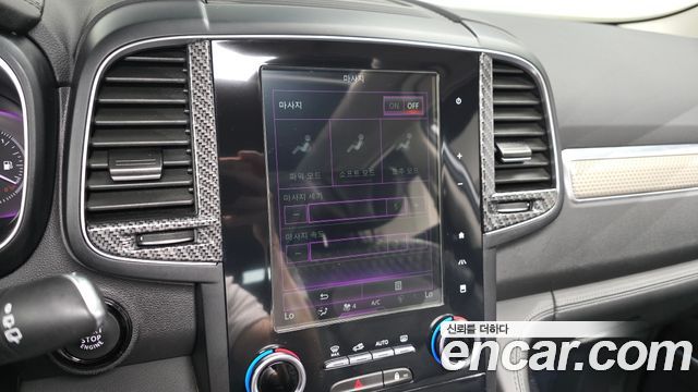 Renault Korea QM6 2.0 GDe PREMIERE 2WD 2020 — фото 16