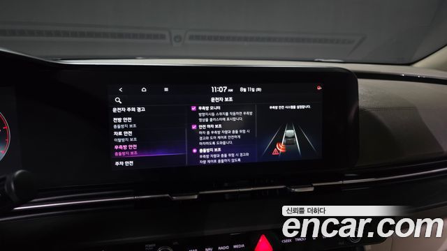 Kia Carnival (IV) Diesel 11-Seater Prestige 2021 — фото 16