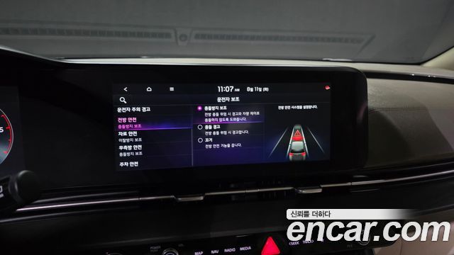 Kia Carnival (IV) Diesel 11-Seater Prestige 2021 — фото 33