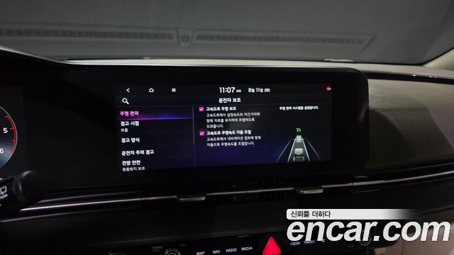 Kia Carnival (IV) Diesel 11-Seater Prestige 2021 — фото 34