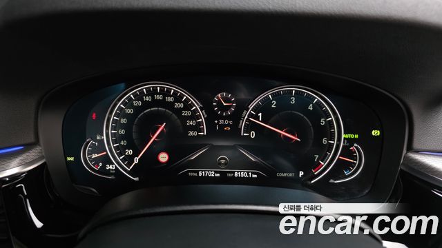 BMW 5 Series (G30) 530i M Sport Package 2017 — фото 8