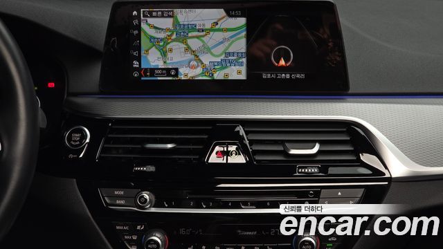 BMW 5 Series (G30) 530i M Sport Package 2017 — фото 14
