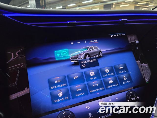 Mercedes-Benz EQS SUV (X296) Maybach EQS680 4MATIC 2024 — фото 23