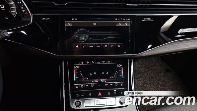 Audi Q7 (4M) 45 TDI Quattro Premium 2022 — фото 16
