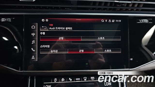 Audi Q7 (4M) 45 TDI Quattro Premium 2022 — фото 29