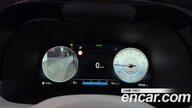 Hyundai Palisade Diesel 2.2 2WD Prestige 2023 — фото 8