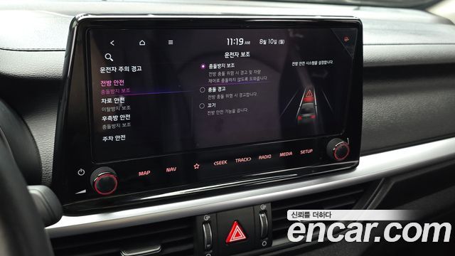 Kia K3 (II) 1.6 Noblesse 2022 — фото 31