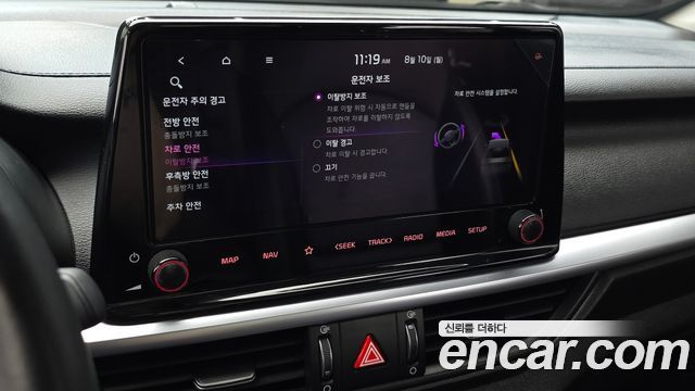 Kia K3 (II) 1.6 Noblesse 2022 — фото 33