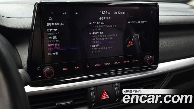 Kia K3 (II) 1.6 Noblesse 2022 — фото 34