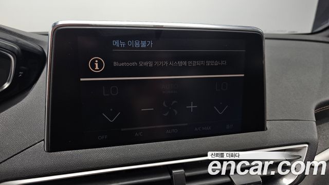 Peugeot 3008 (II) 1.5 BlueHDi GT Line 2019 — фото 21