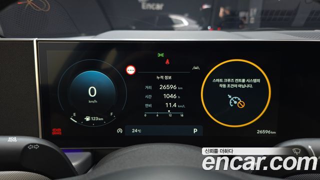 Hyundai Sonata The Edge (DN8) 1.6 Turbo Exclusive 2024 — фото 8