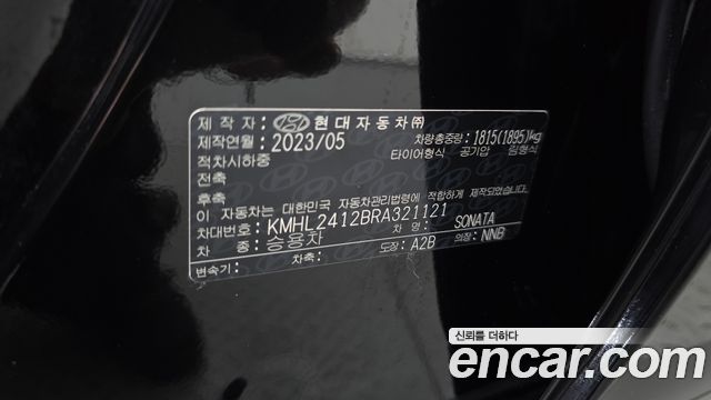 Hyundai Sonata The Edge (DN8) 1.6 Turbo Exclusive 2024 — фото 20