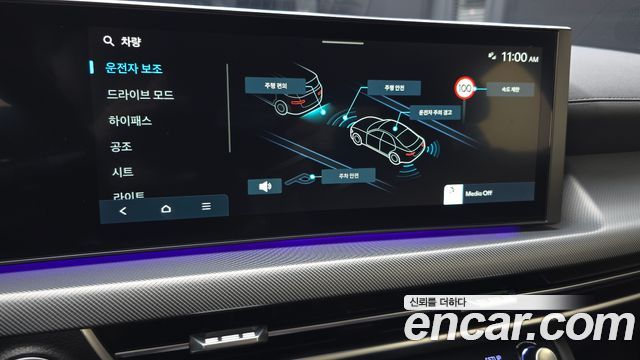 Hyundai Sonata The Edge (DN8) 1.6 Turbo Exclusive 2024 — фото 32