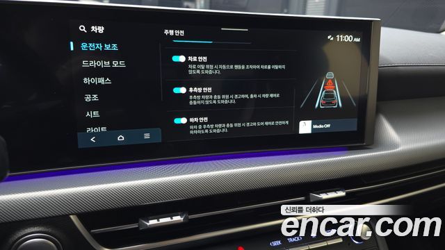 Hyundai Sonata The Edge (DN8) 1.6 Turbo Exclusive 2024 — фото 33