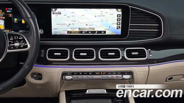 Mercedes-Benz GLE-Class (W167) GLE300d 4MATIC 2023 — фото 13
