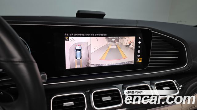 Mercedes-Benz GLE-Class (W167) GLE300d 4MATIC 2023 — фото 14