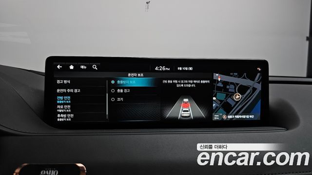 Genesis G80 (RG3) Gasoline 2.5 Turbo AWD 2022 — фото 29