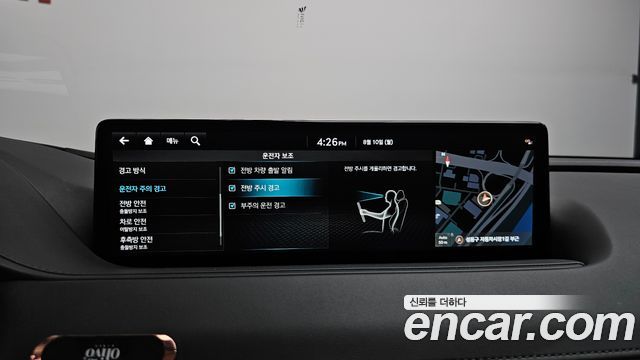 Genesis G80 (RG3) Gasoline 2.5 Turbo AWD 2022 — фото 30