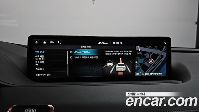 Genesis G80 (RG3) Gasoline 2.5 Turbo AWD 2022 — фото 31