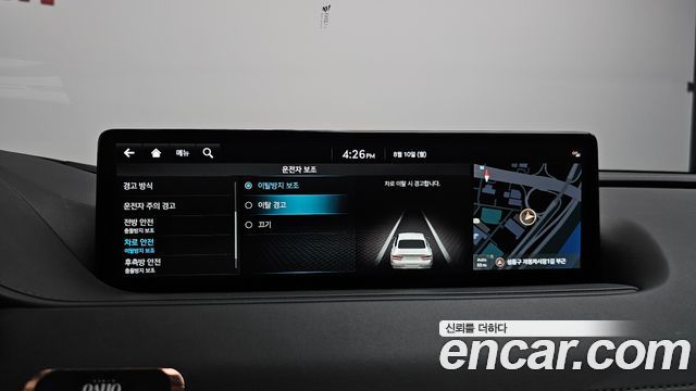 Genesis G80 (RG3) Gasoline 2.5 Turbo AWD 2022 — фото 32