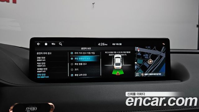 Genesis G80 (RG3) Gasoline 2.5 Turbo AWD 2022 — фото 33