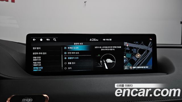 Genesis G80 (RG3) Gasoline 2.5 Turbo AWD 2022 — фото 34
