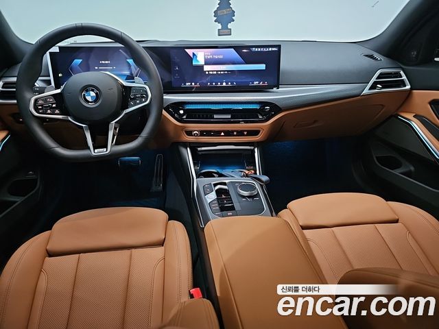 BMW 3 Series (G20) 320i M Sport 2026 — фото 7
