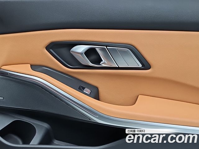 BMW 3 Series (G20) 320i M Sport 2026 — фото 21