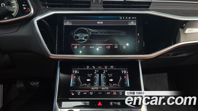 Audi A6 (C8) 40 TDI Premium 2023 — фото 15