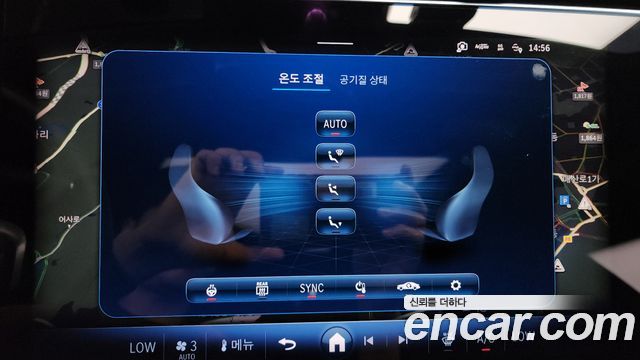 Mercedes-Benz E-Class (W214) E300 4MATIC Exclusive 2024 — фото 30