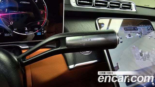 Mercedes-Benz S-Class (W223) S400 d 4MATIC 2023 — фото 9