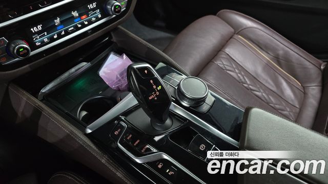 BMW 5 Series (G30) 530e M Sport 2023 — фото 9